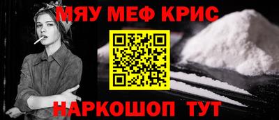 не бодяженный Можга