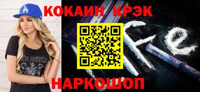не бодяженный Можга