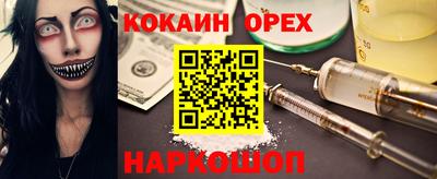 не бодяженный Можга
