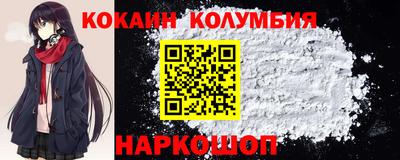 не бодяженный Можга