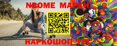 не бодяженный Можга