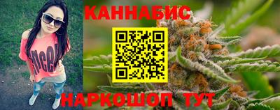 метамфетамин Можайск