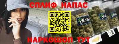 метамфетамин Можайск