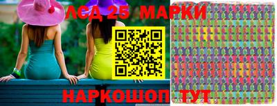 метамфетамин Можайск