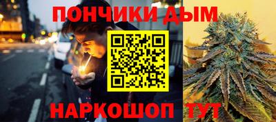не бодяженный Можга