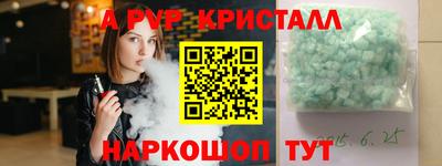 не бодяженный Можга