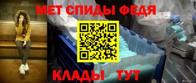 не бодяженный Можга