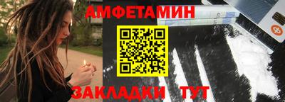 не бодяженный Можга