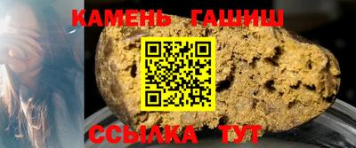 не бодяженный Можга