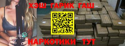 не бодяженный Можга