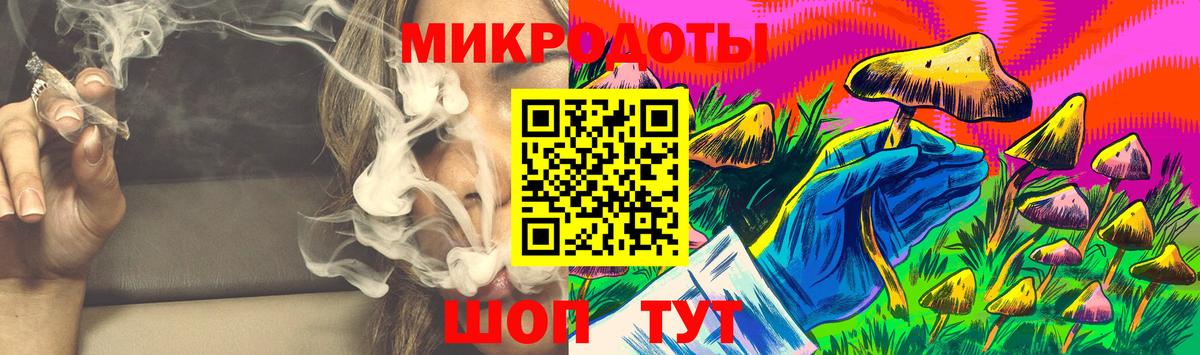 Псилоцибиновые грибы мухоморы  цены наркотик  Вход с VPN  Электрогорск  Галлюциногенные грибы прущие грибы 